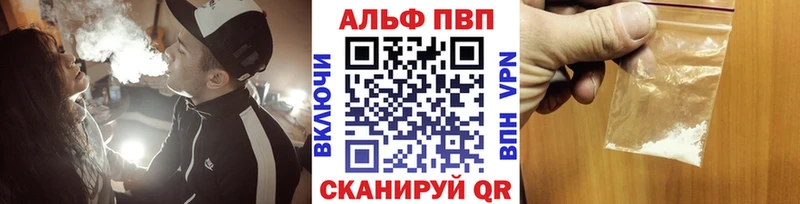 Виды наркотиков купить Щёлкино ГЕРОИН  АМФЕТАМИН  Конопля  ГАШ  OMG рабочий сайт  Cocaine 
