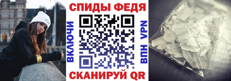 АМФ Розовый Щёлкино