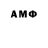 Гашиш VHQ Damla Manolya