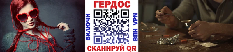 сайты даркнета клад  где купить наркоту  МЕГА   Щёлкино  ГЕРОИН Афган 