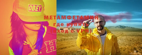 кокаин перу Белокуриха