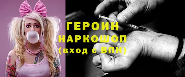 метадон Беломорск