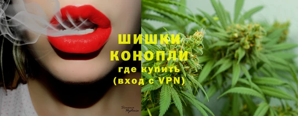MDMA Premium VHQ Белоозёрский