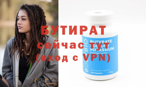 кокаин перу Белокуриха