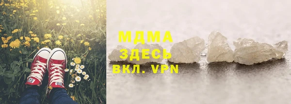 кокаин перу Белокуриха