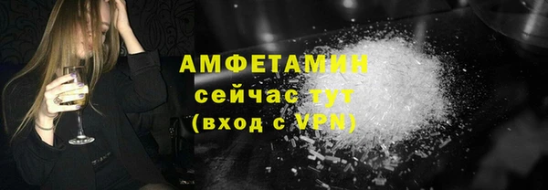 кокаин перу Белокуриха