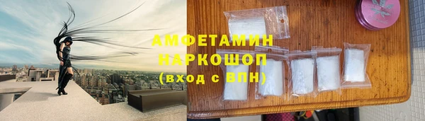 метадон Беломорск