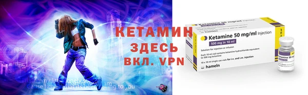 метадон Беломорск