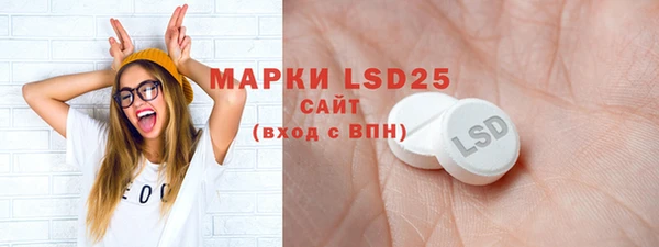 метадон Беломорск
