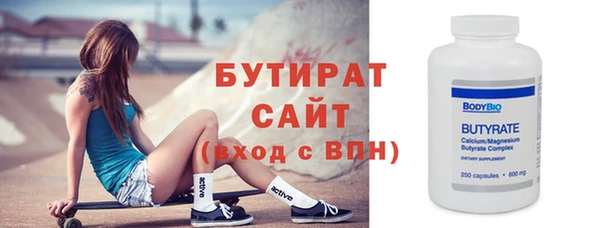 кокаин перу Белокуриха