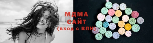 метадон Беломорск