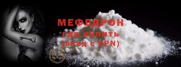 кокаин перу Белокуриха
