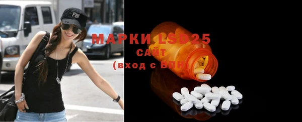 MDMA Premium VHQ Белоозёрский