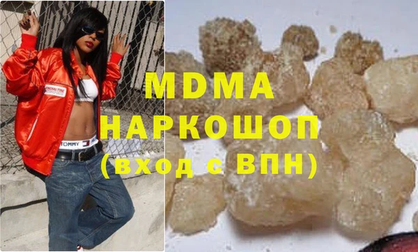меф VHQ Балахна