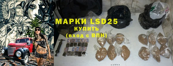 MDMA Premium VHQ Белоозёрский