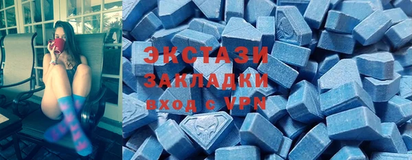 кокаин перу Белокуриха