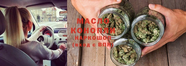 кокаин перу Белокуриха