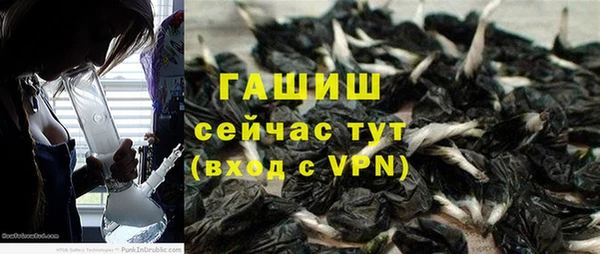 кокаин перу Белокуриха