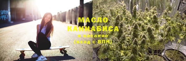 метадон Беломорск