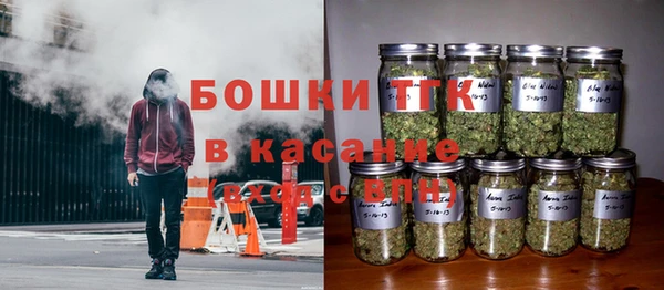 MDMA Premium VHQ Белоозёрский