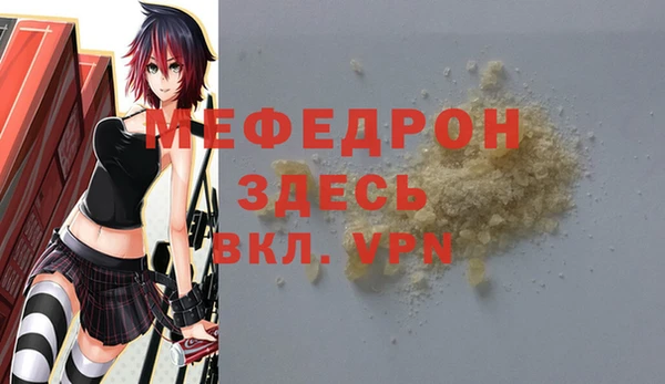 кокаин перу Белокуриха