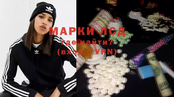 MDMA Premium VHQ Белоозёрский