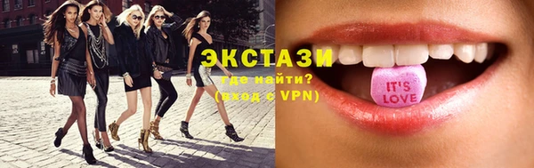 кокаин перу Белокуриха
